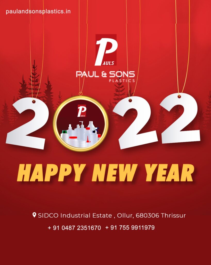 WhatsApp Image 2022-02-28 at 2.53.15 PM